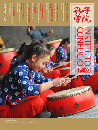Revista Instituto Confucio 30