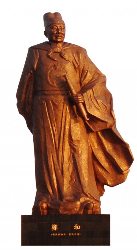 Zheng He eunuco chino Zheng He eunuco chino