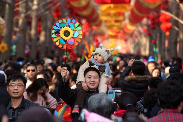 año nuevo chino año nuevo chino