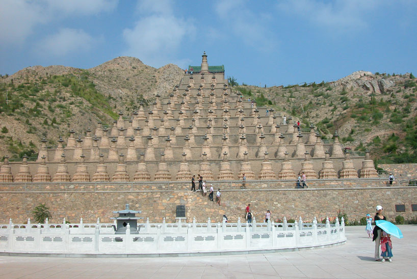 Ningxia Ningxia