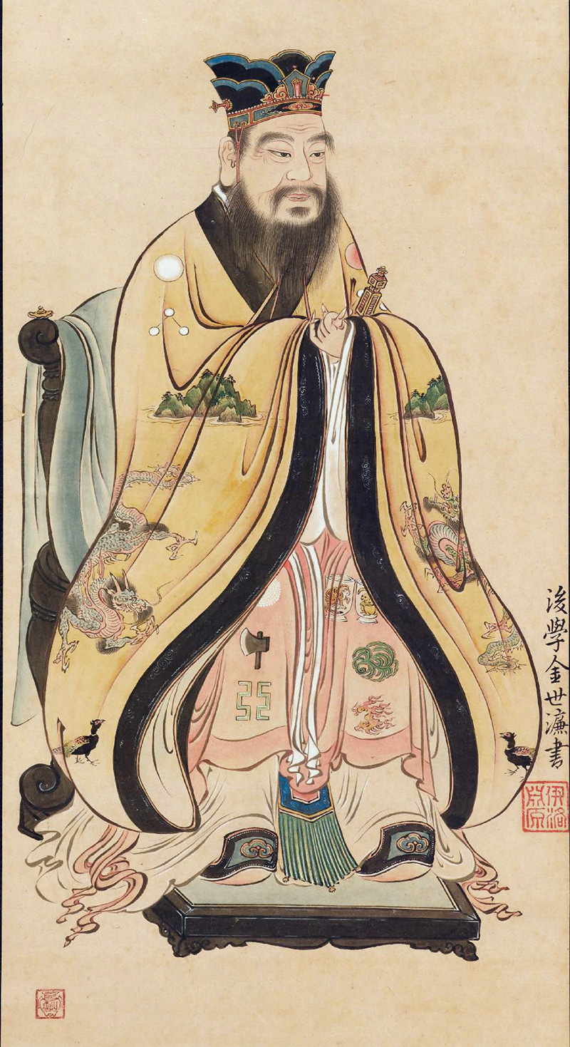 Confucio pintado por Kanō Sansetsu. Foto: Museo de Historia Nacional de Japón. Wikimedia commons, dominio público.