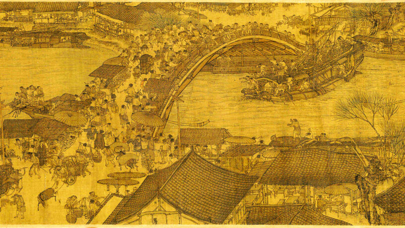 Detalle de la pintura panorámica «El festival qiming junto al río», de Zhang Zeduan, siglo XII. Foto: Wikimedia commons para «Along the River During the Qingming Festival», dominio público.