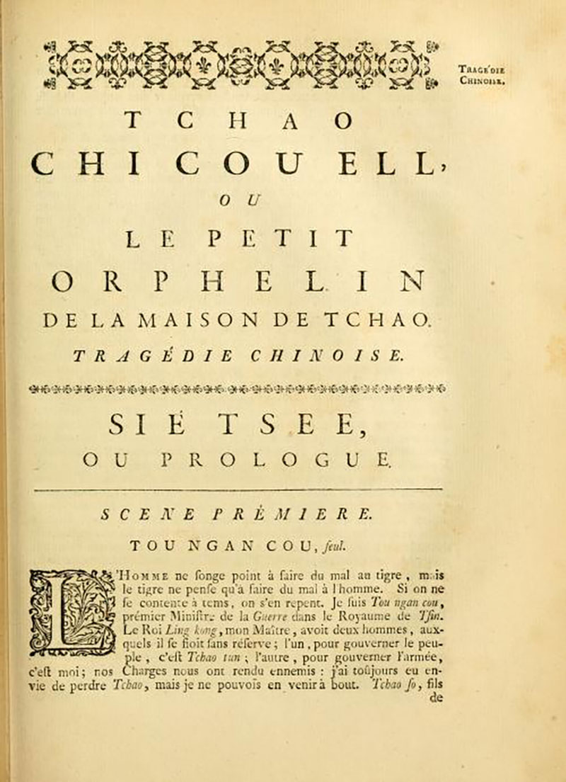 Página de Joseph Henry Marie de Prémare de la obra L'Orphelin de la Maison de Tchao, publicada en 1736. Wikimedia commons, dominio público para «The Orphan of Zhao».