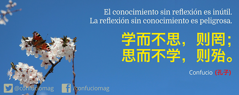 frases de confucio