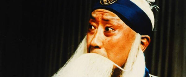 El médico Cheng Yin. en la obra «El huérfano del clan de los Zhao» de la compañía Beijing Jingju Theatre. Digital Library of Chinese Theatre (https://chinesetheatre.leeds.ac.uk/productions/10)