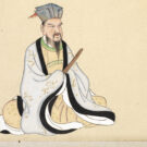 Comerciante Chino en una pintura del Siglo XIX. Foto: British Library Archive.