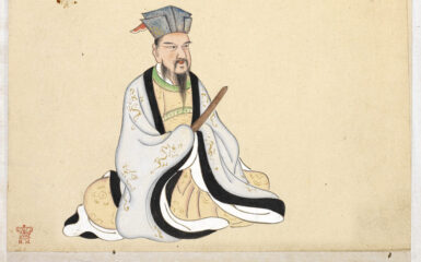 Comerciante Chino en una pintura del Siglo XIX. Foto: British Library Archive.