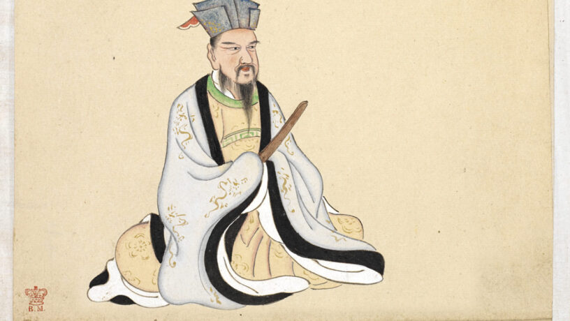 Comerciante Chino en una pintura del Siglo XIX. Foto: British Library Archive.