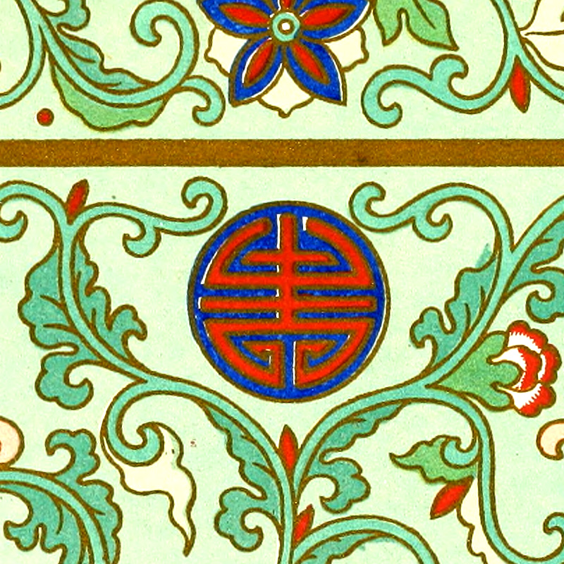 Simbolos Shòu que significa longevidad en una de sus representaciones en un textil. Foto: Wikimedia commons. Dominio público. Owen Jones - Examples of Chinese Ornament - 1867.