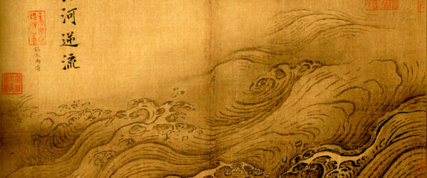 "El río Amarillo se sale de su curso». Pintura de Ma Yuan, S. XIII. Foto: Wikimedia commons, domino público.