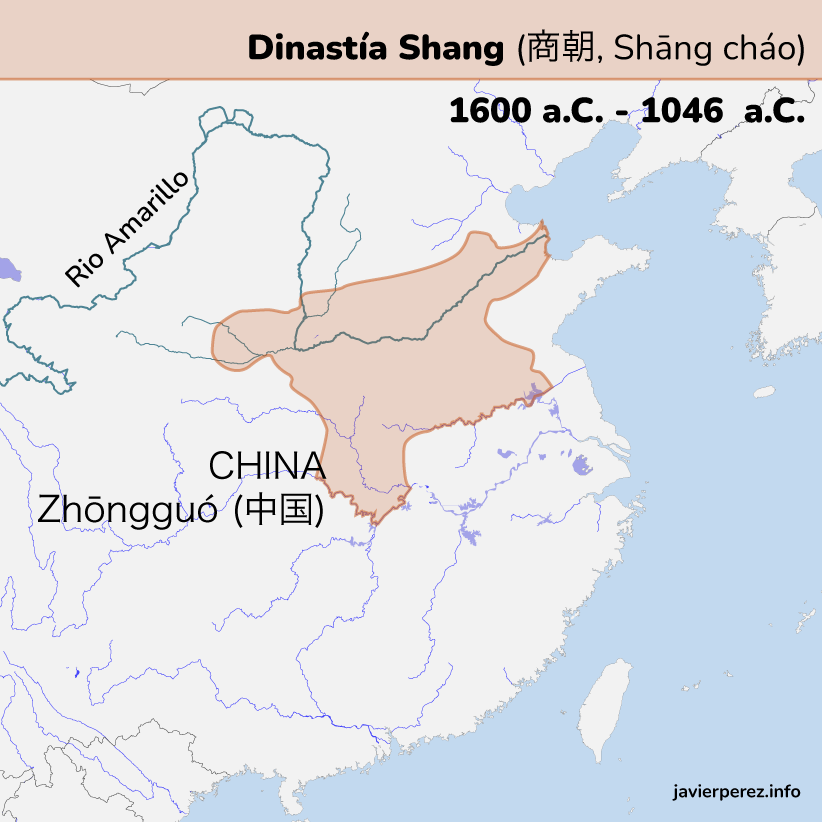 Expansión de la dinastía Shang en el rio Amarillo. Info de Javier Pérez. Fuente: Wikimedia Commons, dominio público.