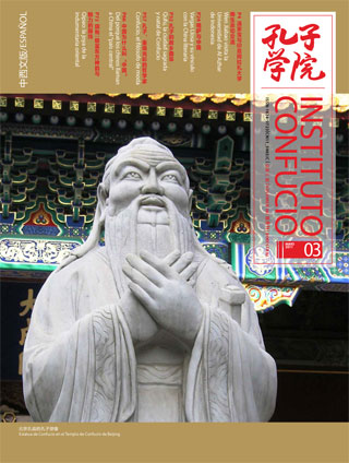 Revista Instituto Confucio 6