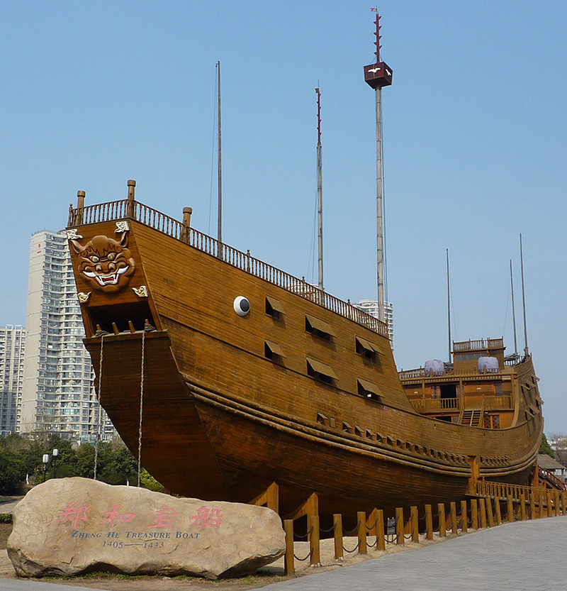 La ciudad de Nanjing acoge de manera permanente una reproducción de un «Barco del Tesoro». Foto: Wikimedia commons, dominio público.
