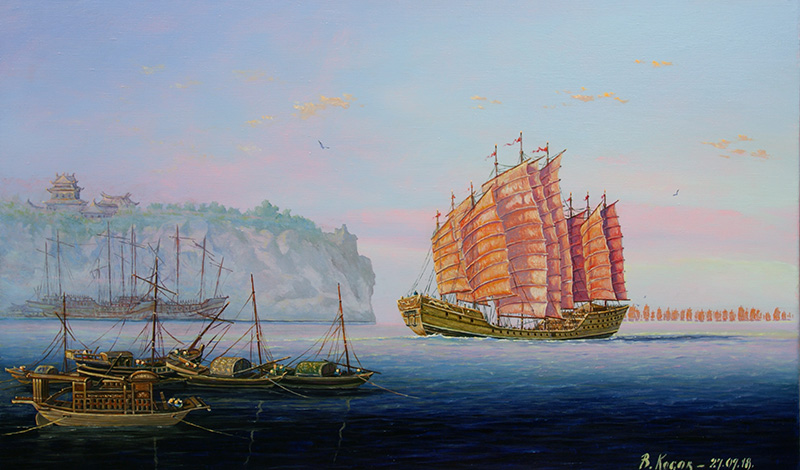 Vista completa del cuadro «Retorno de Zheng He». Wikimedia commons, dominio público.