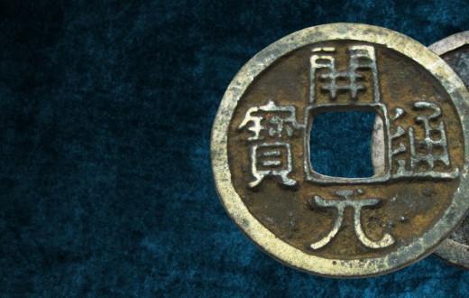 monedas chinas caligrafia