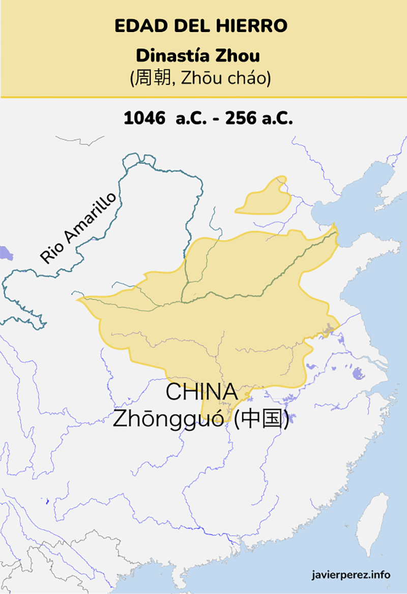 Expansión de la dinastía Zhou en el riio Amarillo. Mapa de javierperez.info