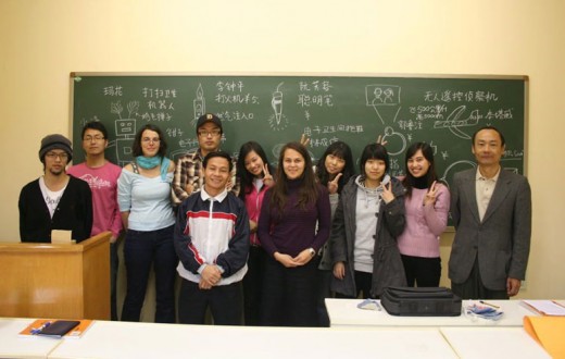 Estudiar en China