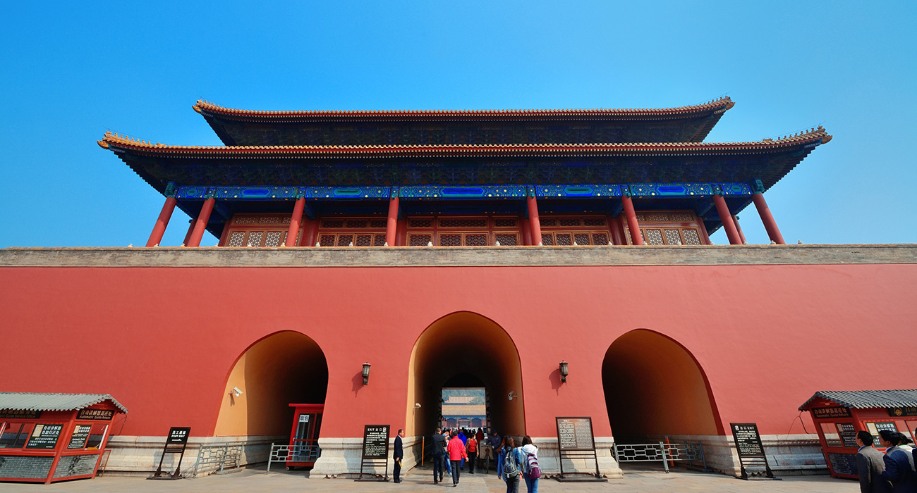 Beijing es Pekín: edificion histórico tradicional Foto: 123RF.