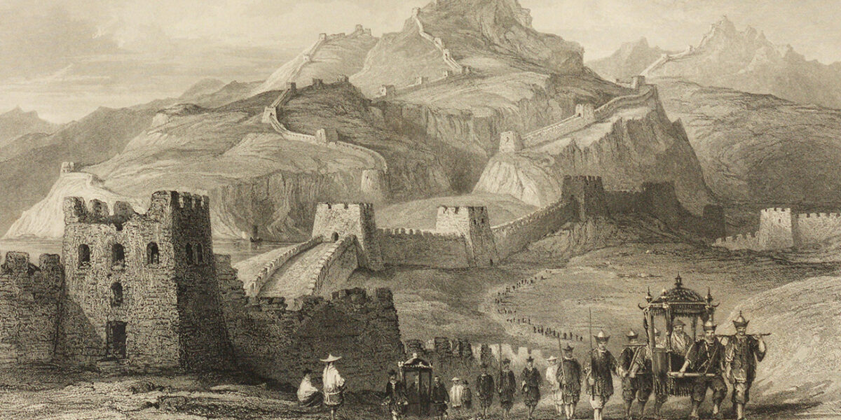 Grabado de la Gran Muralla China de un libro de 1843. Wikimedia commons, dominio público para «Great Wall in art».