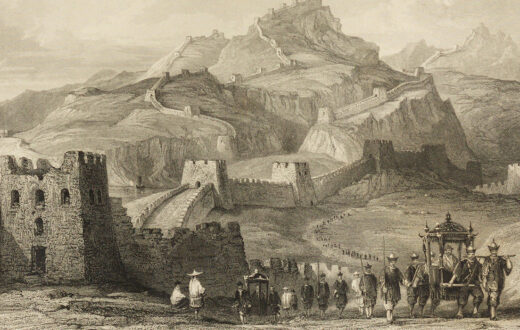 Grabado de la Gran Muralla China de un libro de 1843. Wikimedia commons, dominio público para «Great Wall in art».