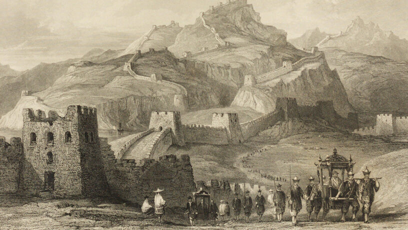 Grabado de la Gran Muralla China de un libro de 1843. Wikimedia commons, dominio público para «Great Wall in art».