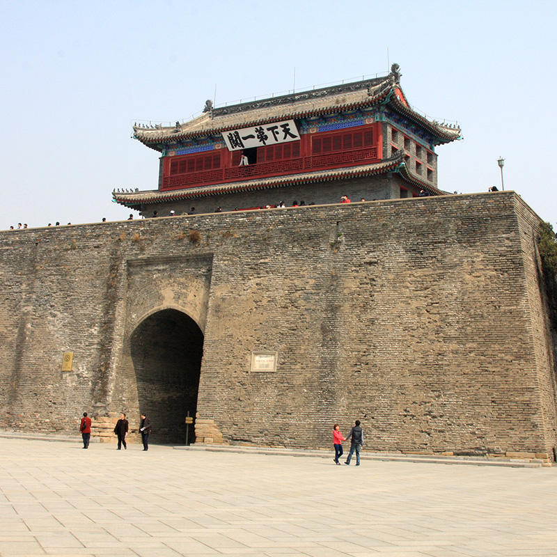 El Paso Shanhai de la Gran Muralla China. Foto: Wikimedia commons, dominio públco.