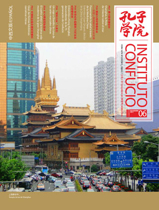 Revista Instituto Confucio 9