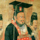 Cao Pi. Fragmento de una imagen de Yan Li-pen. Dominio público, Wikimedia para «Cao Pi».
