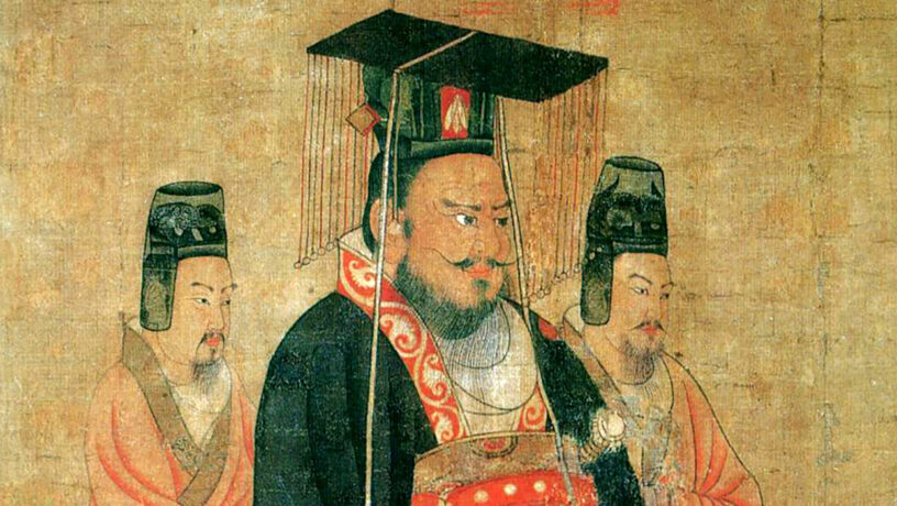 Cao Pi. Fragmento de una imagen de Yan Li-pen. Dominio público, Wikimedia para «Cao Pi».