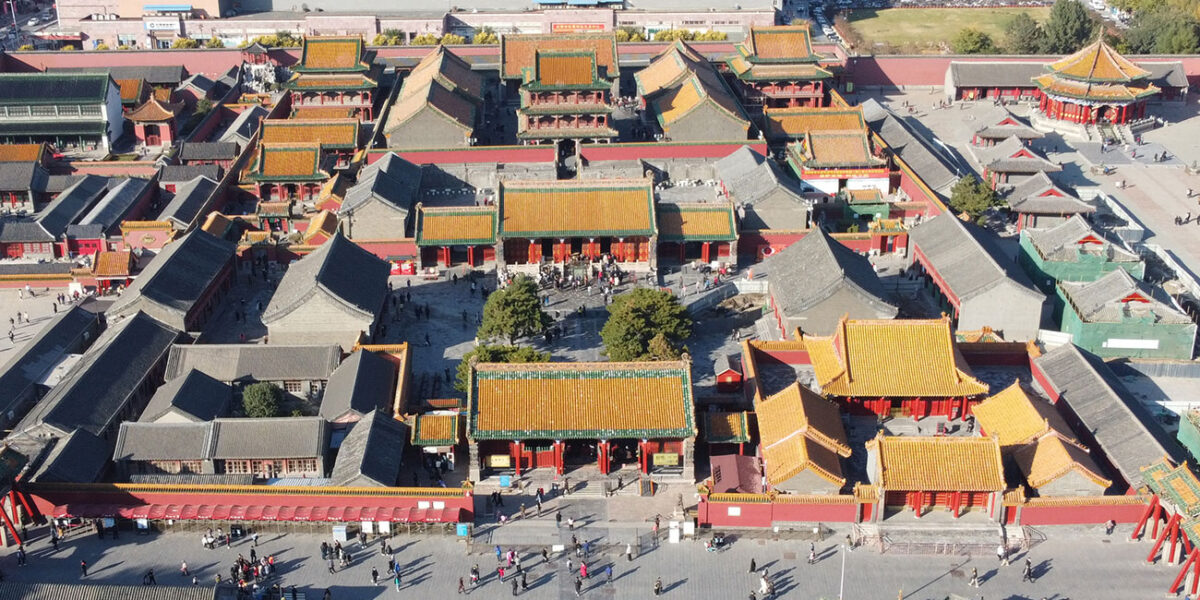 Vista aérea del Palacio Imperial de Shenyang o Palacio Mukden. Foto: Techyan; CC BY-SA 4.0; Wikimedia para «Mukden Palace».