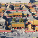 Vista aérea del Palacio Imperial de Shenyang o Palacio Mukden. Foto: Techyan; CC BY-SA 4.0; Wikimedia para «Mukden Palace».