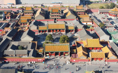 Vista aérea del Palacio Imperial de Shenyang o Palacio Mukden. Foto: Techyan; CC BY-SA 4.0; Wikimedia para «Mukden Palace».