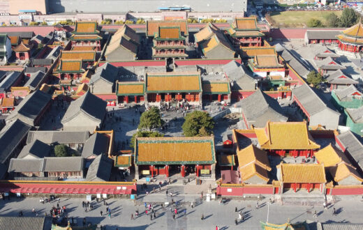 Vista aérea del Palacio Imperial de Shenyang o Palacio Mukden. Foto: Techyan; CC BY-SA 4.0; Wikimedia para «Mukden Palace».