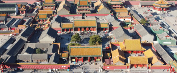 Vista aérea del Palacio Imperial de Shenyang o Palacio Mukden. Foto: Techyan; CC BY-SA 4.0; Wikimedia para «Mukden Palace».