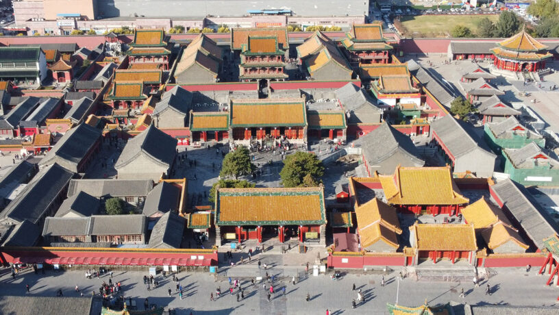 Vista aérea del Palacio Imperial de Shenyang o Palacio Mukden. Foto: Techyan; CC BY-SA 4.0; Wikimedia para «Mukden Palace».