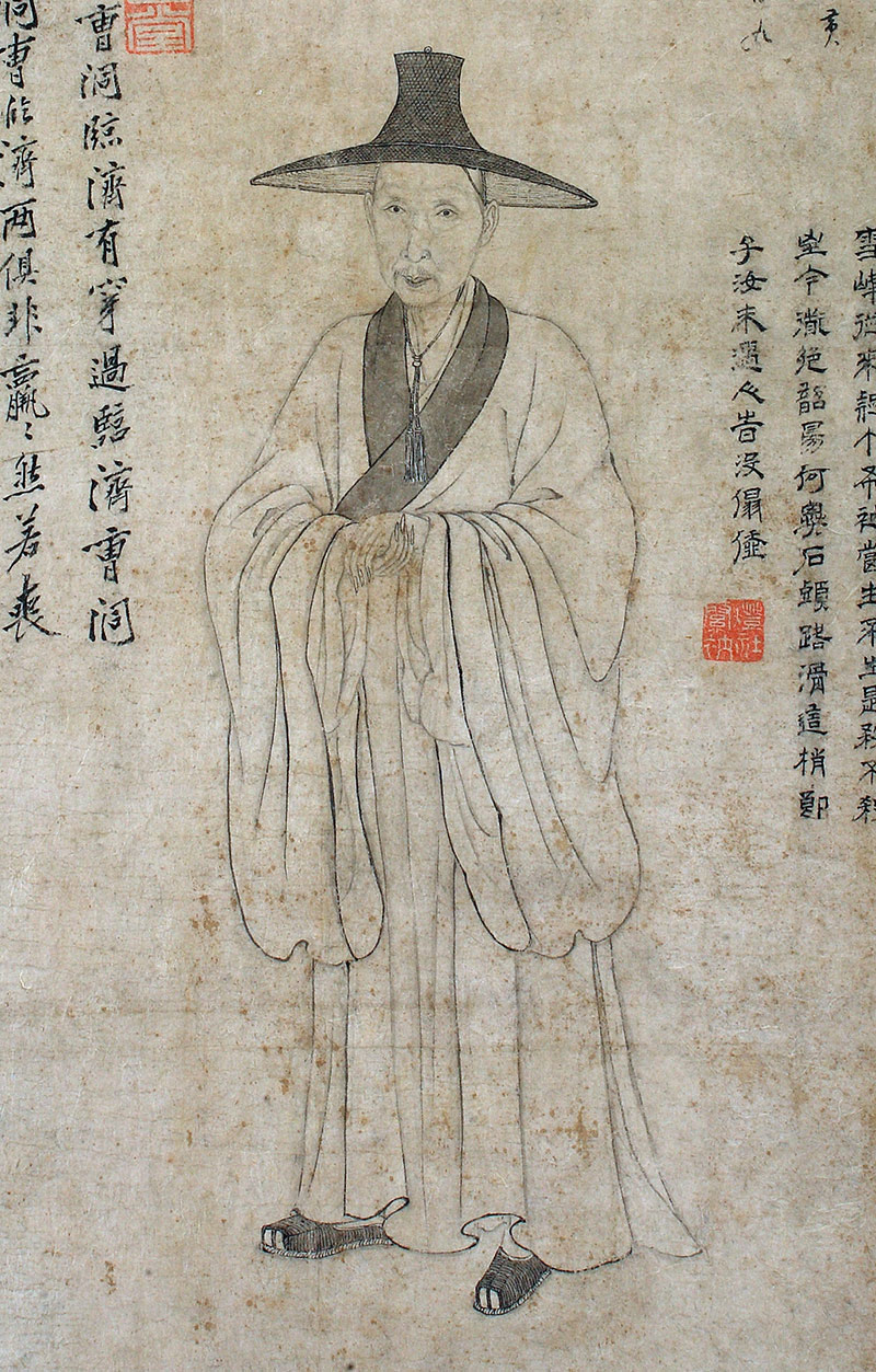 Retrato de Bada Shanren (八大山人), o Zu Da (黄安平). Dominio público. Wikimedia para «Bada_Shanren».
