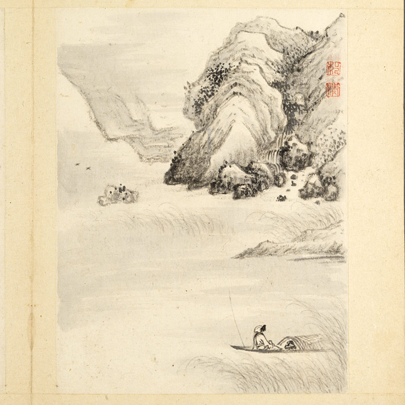 Paisaje de Bada Shanren. Dominio Público. Wikimedia para «Bada_Shanren».