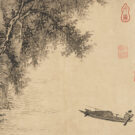 Pintura de Wu Zhen. Pescador. Metropolitan Museum of Art, MET. Dominio público.