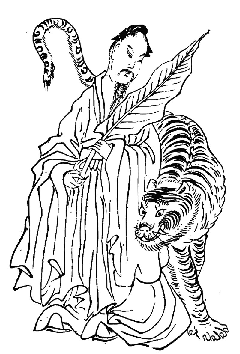Dibujo de Xu Xun según la tradición Taoísta. Ilustraciones del libro "Los caminos místicos de inmortales y budas", de Hong Zicheng - Xianfo Qizong. Dominio público en Wikimedia para «Xu Xun».