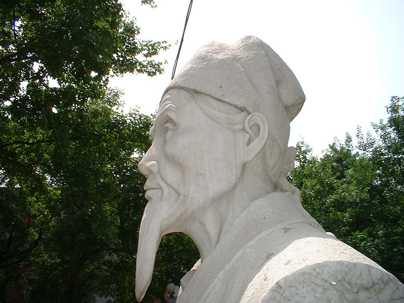 Li Shizhen, busto del sabio doctor de la dinastía Ming. Foto: Wikipedia.