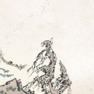 Su Dongpo