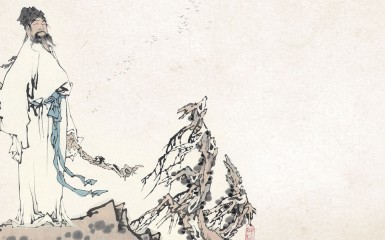 Su Dongpo