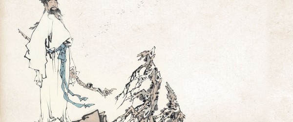 Su Dongpo