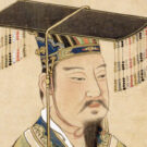 Emperador Yao. Foto: Wikipedia.