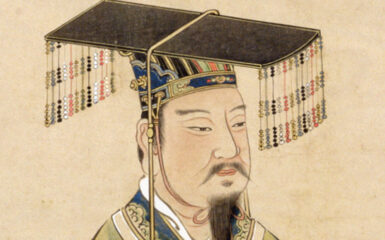 Emperador Yao por Kanō Sansetsu. Foto: Wikimedia Commons, dominio público.