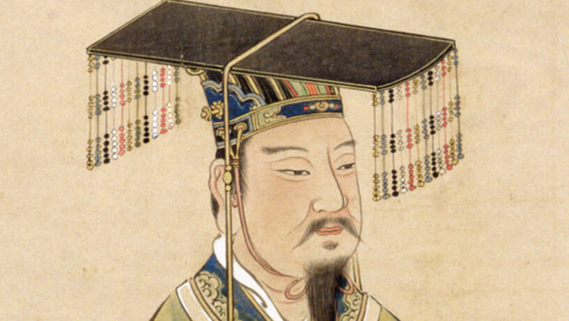 Emperador Yao por Kanō Sansetsu. Foto: Wikimedia Commons, dominio público.