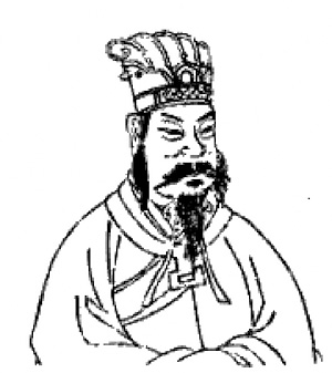 Emperador Wu de Han. Wikimedia commons, dominio público.