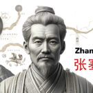Zhang Qian, el explorador, diplomático y militar de la dinastía Han que abrió los caminos de la Ruta de la Seda. Ilustración generada por un motor de ilustraciones basado en prompts de javierperez.info.