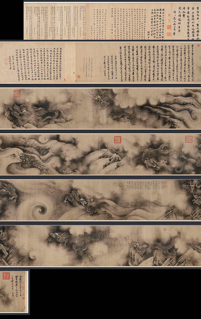Nueve Dragones (九龍 圖 卷 o 陳 容) es una pintura de desplazamiento manual, de derecha a izquierda, del artista chino Chen Rong de 1244. Están asociados con los nueve hijos del Rey Dragón, mientras que el número nueve se considera auspicioso en la astrología china. Foto Wikipedia.