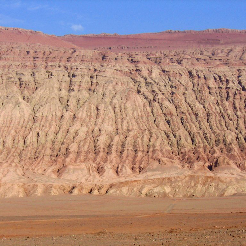 Montañas de Fuego. Wikimedia commons, dominio público.